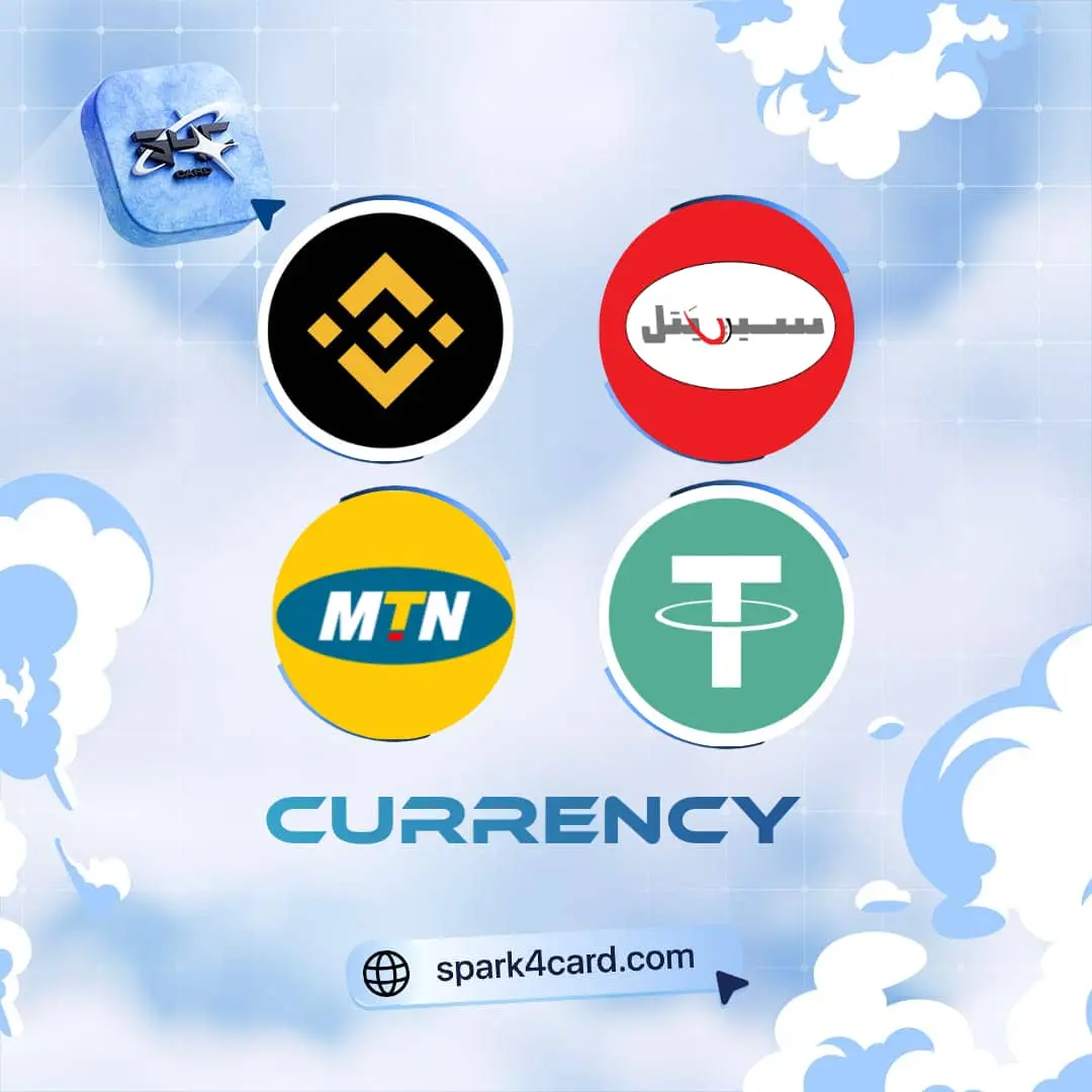 العملات والرصيد