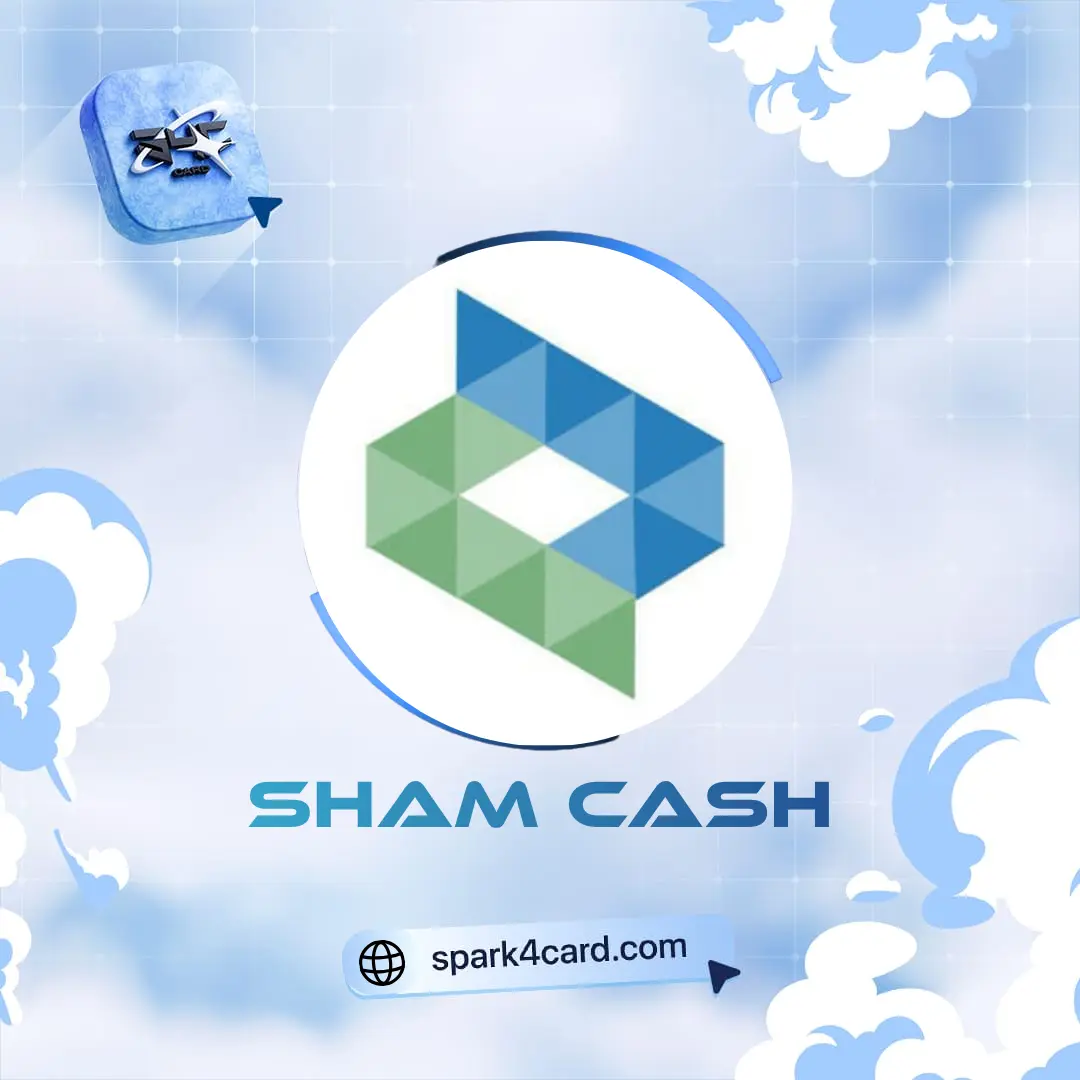 خدمات شام كاش